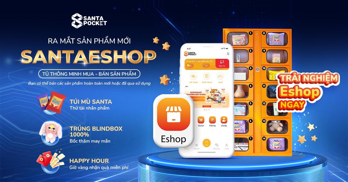 SANTAESHOP を正式に開始 – スマートキャビネットが製品を売買