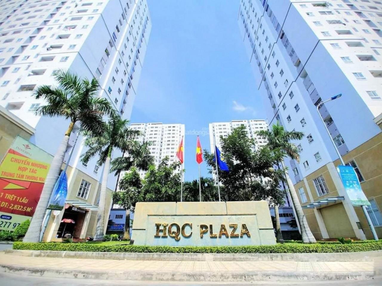 HQC Plaza