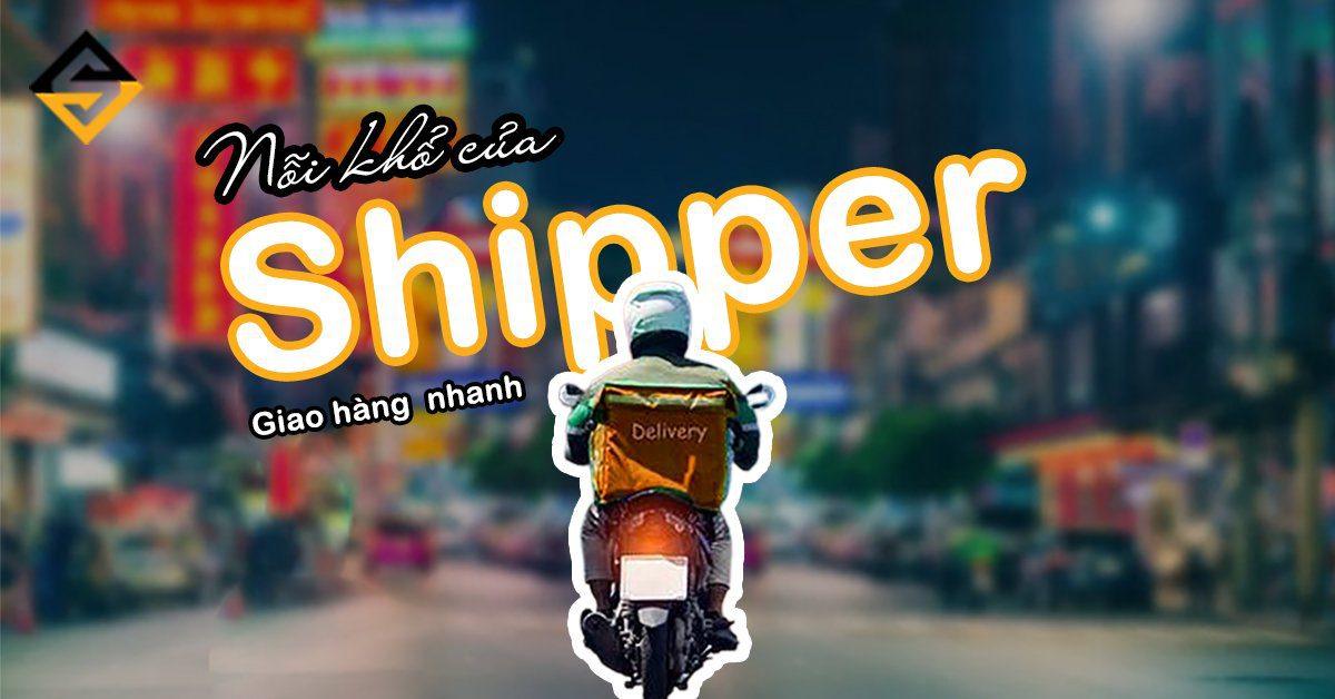 誰もが短納期の荷主の苦痛を理解しているわけではない - SantaPocket